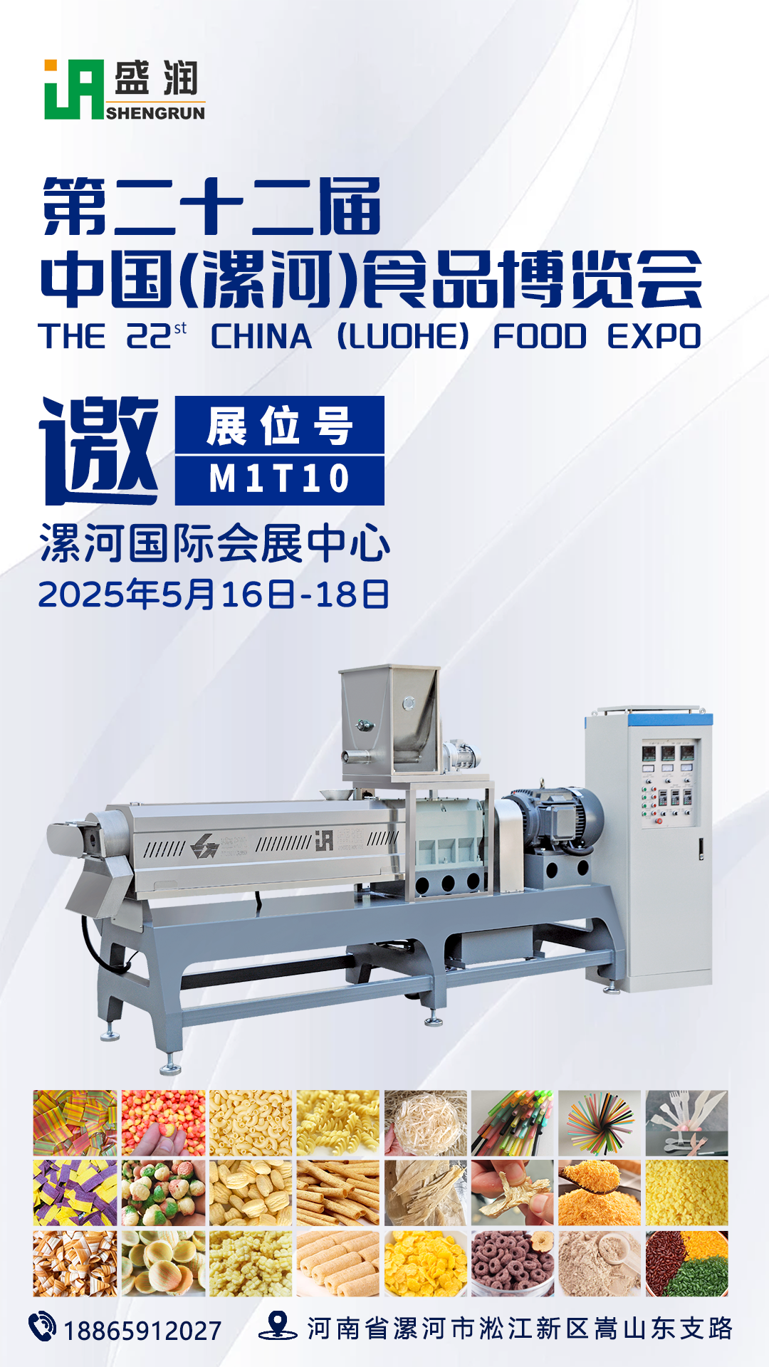 微信图片_20250515133909.png