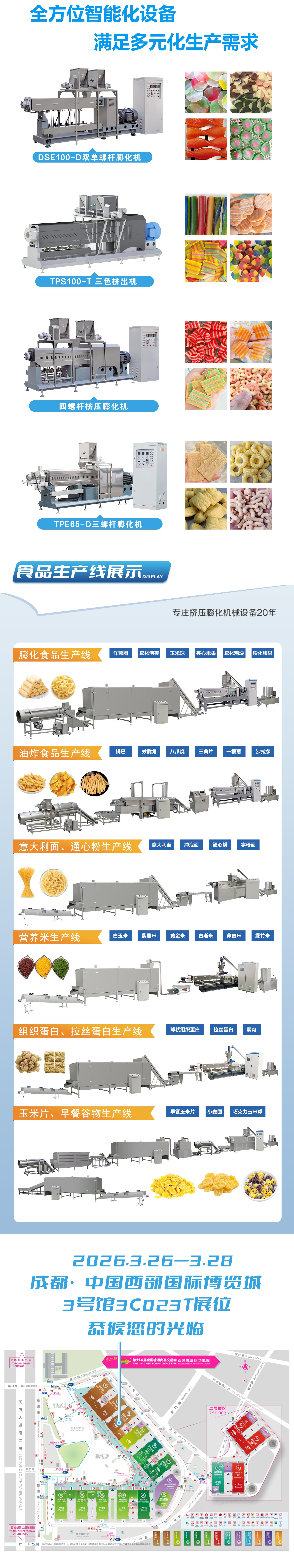 1774419902764841.jpg 1774419902764841.jpg