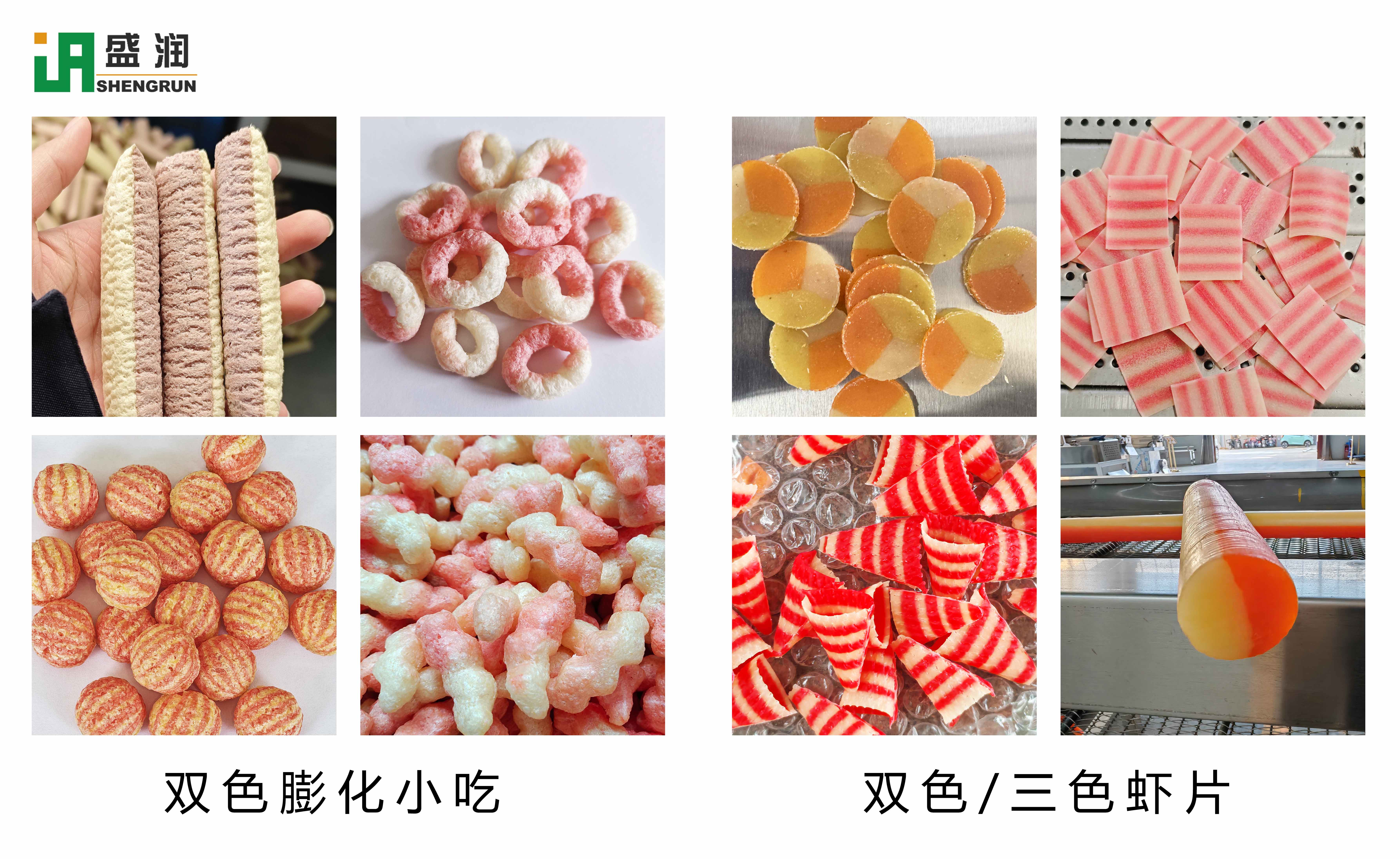产品展示.jpg
