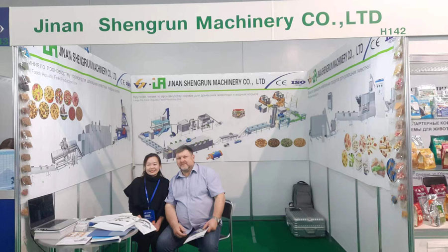 Russia feed expo.jpg