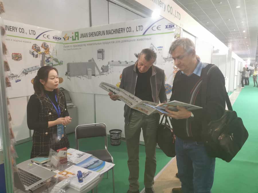 Russia feed expo.jpg