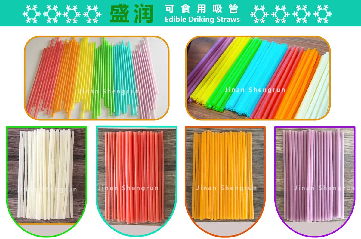 edible rice drinking straws.jpg